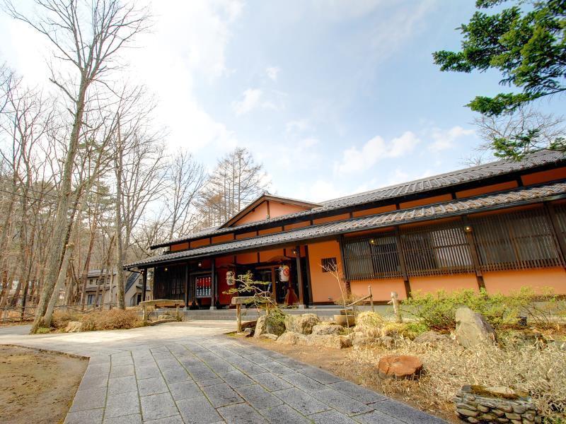 Ryokan Kanoya Omachi  Εξωτερικό φωτογραφία